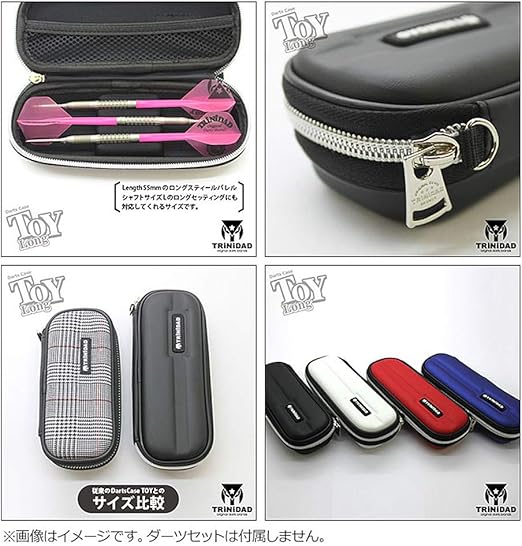 Amazon.co.jp: TRiNiDAD トリニダード ダーツケース TOY LONG